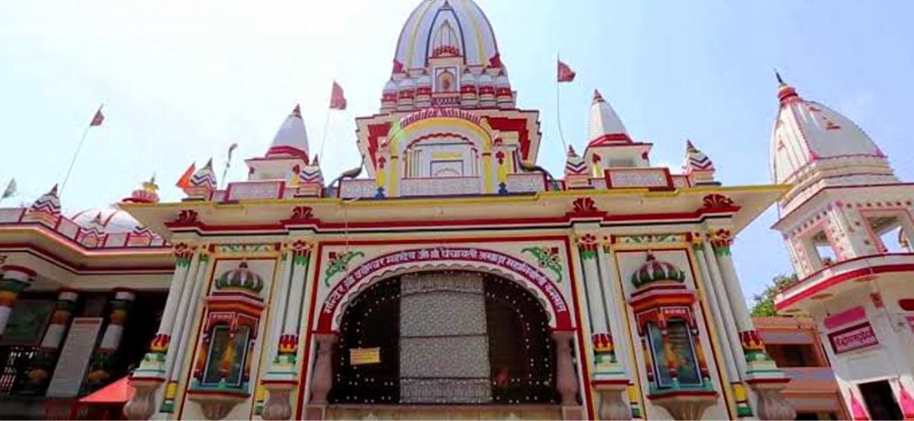 Daksh Mandir, Haridwar 1