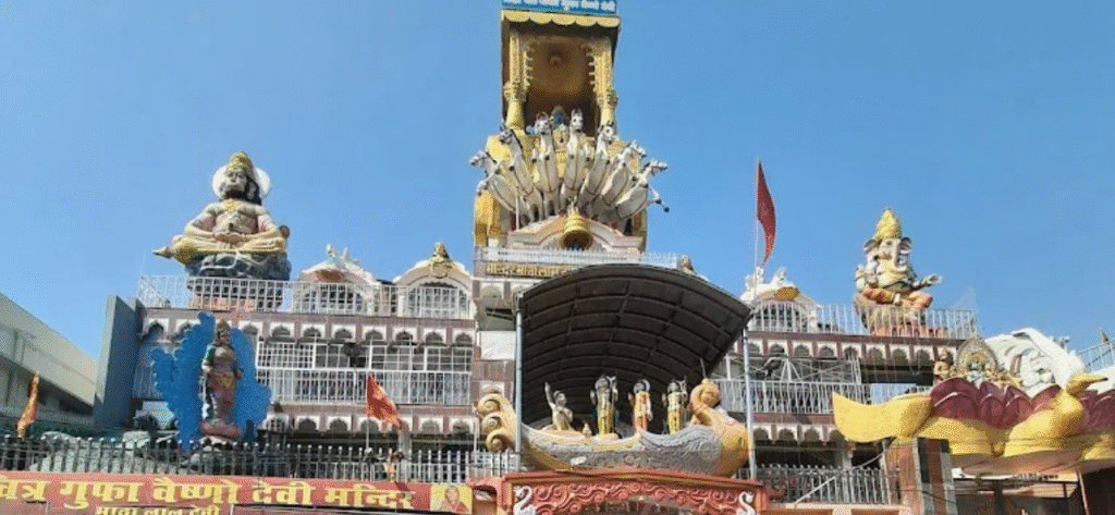 Vaishno Devi Temple (Haridwar) - Haridwar 3