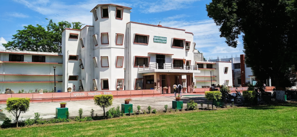 Gurukul Kangri University - Haridwar 2