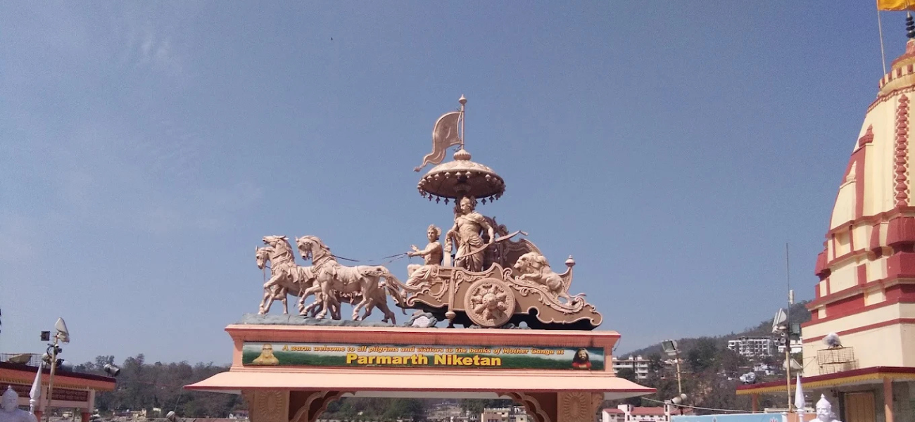 Parmarth Niketan - Rishikesh 7 Parmarth Niketan – Rishikesh