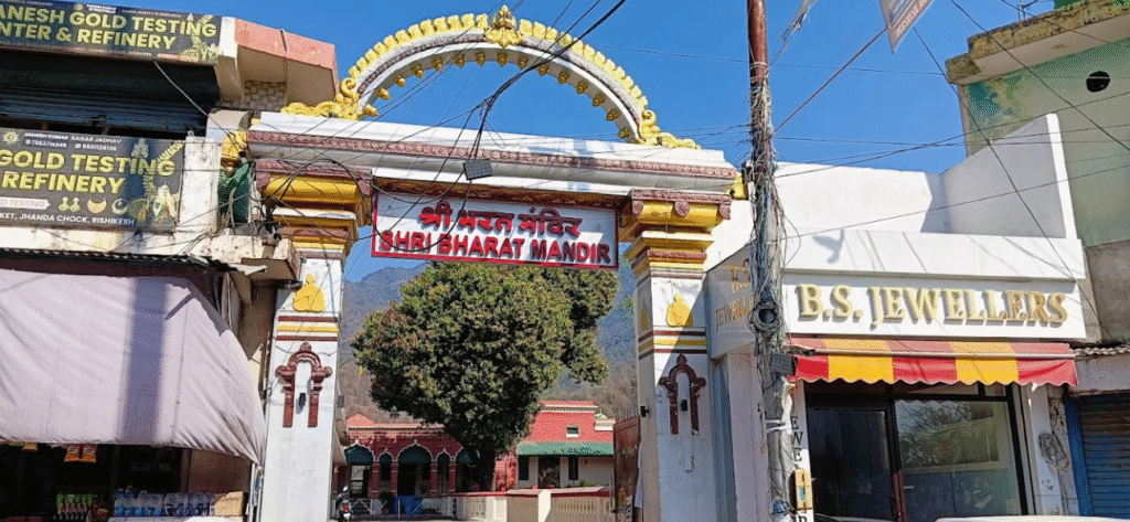 Bharat Mandir - Rishikesh 3