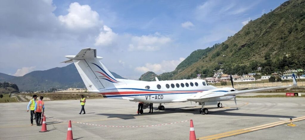 Naini Saini Airport - Pithoragarh 2