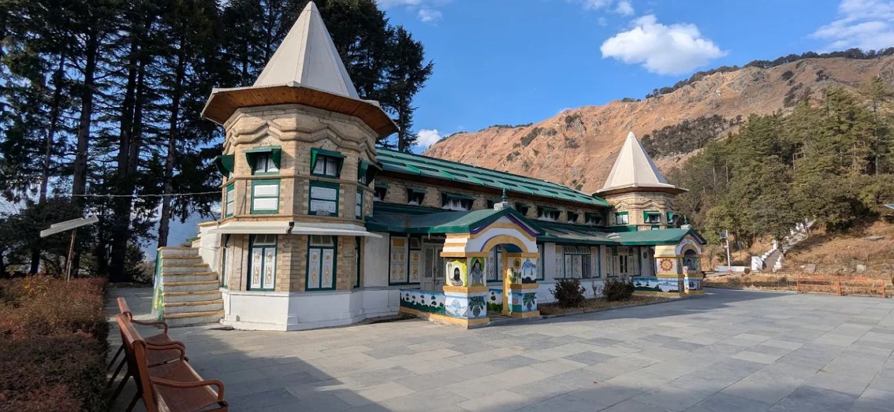 Narayan Ashram - Pithoragarh 9 Narayan Ashram – Pithoragarh