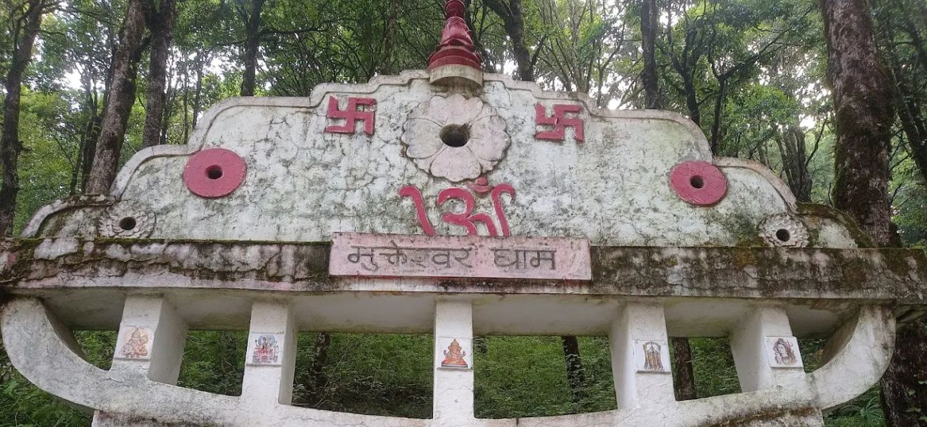 Mukteshwar Dham Temple – Mukteshwar