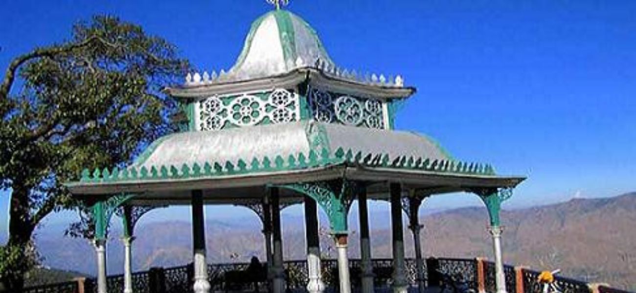 Hawaghar – Lansdowne