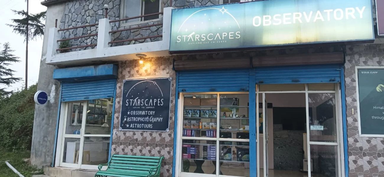 Stargate Observatory – Kausani