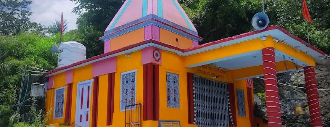 Shankaracharya Math – Joshimath