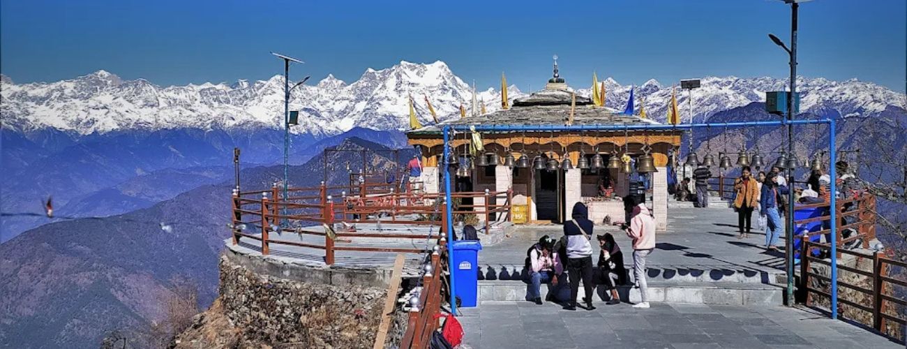 Kartik Swami Temple - Chopta 7 Kartik Swami Temple – Chopta