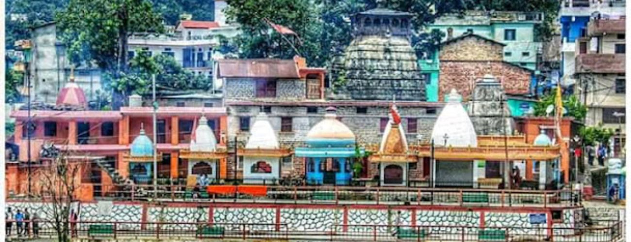Sriharu Temple – Bageshwar