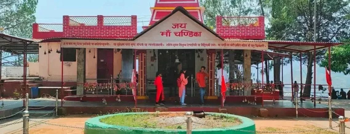 Chandika Temple – Bageshwar