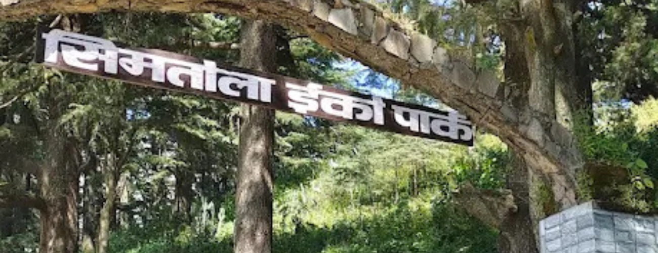 Simtola Eco Park – Almora