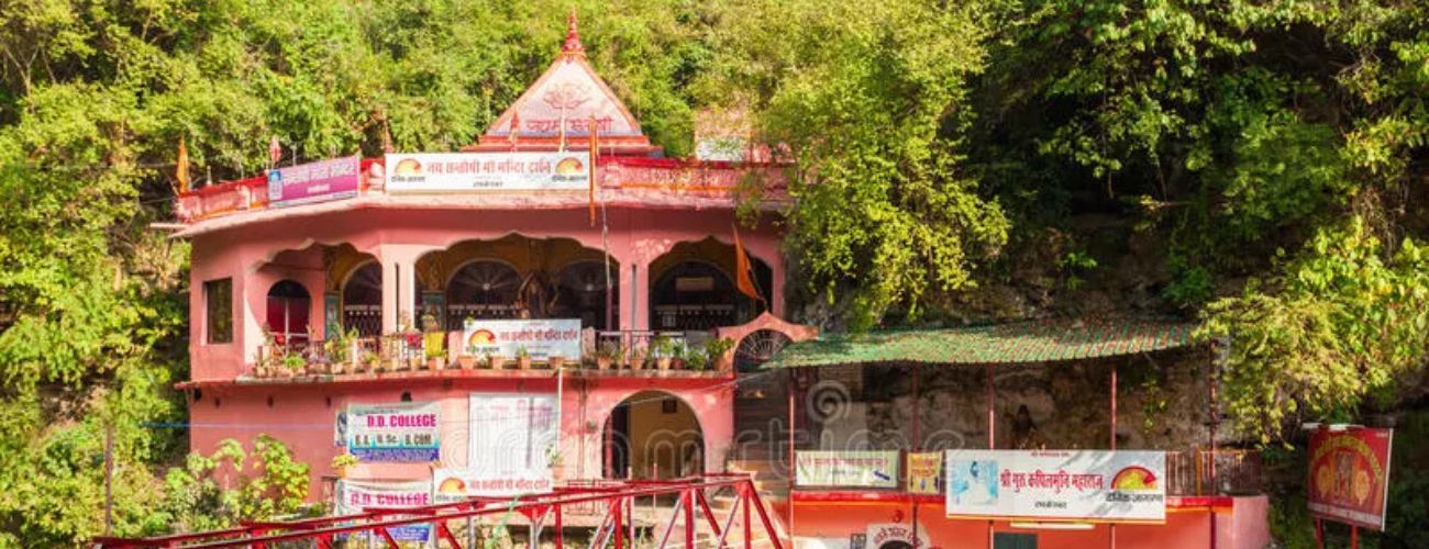 Tapkeshawar Temple 1