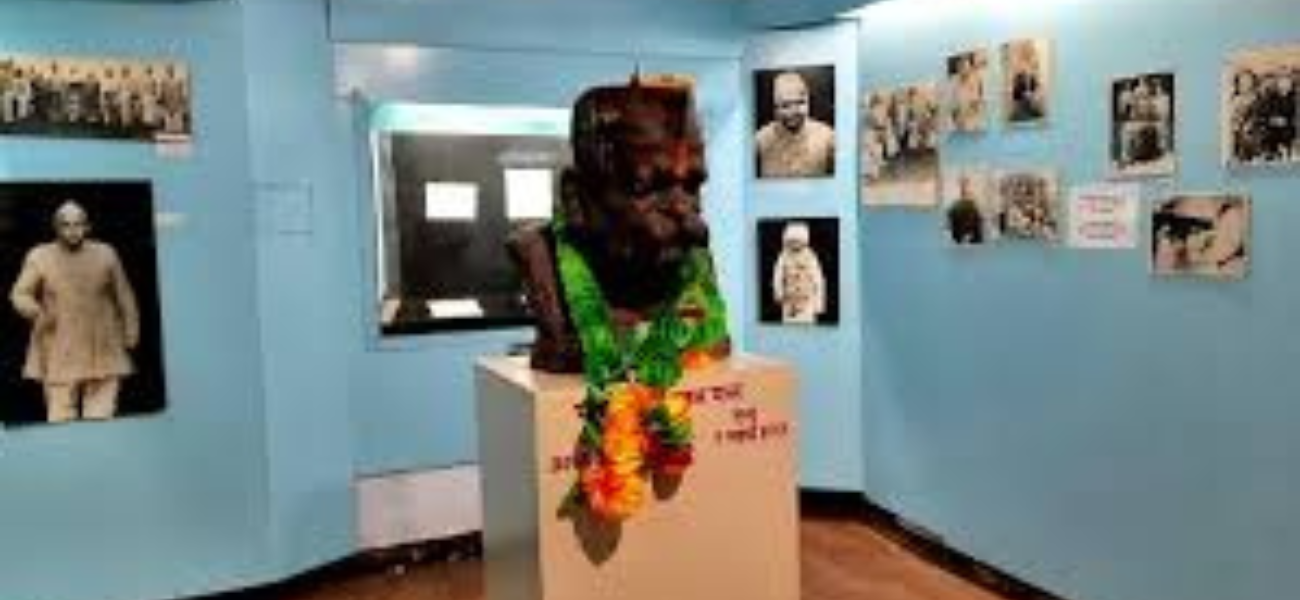 Govind Ballabh Pant Public Museum – Almora