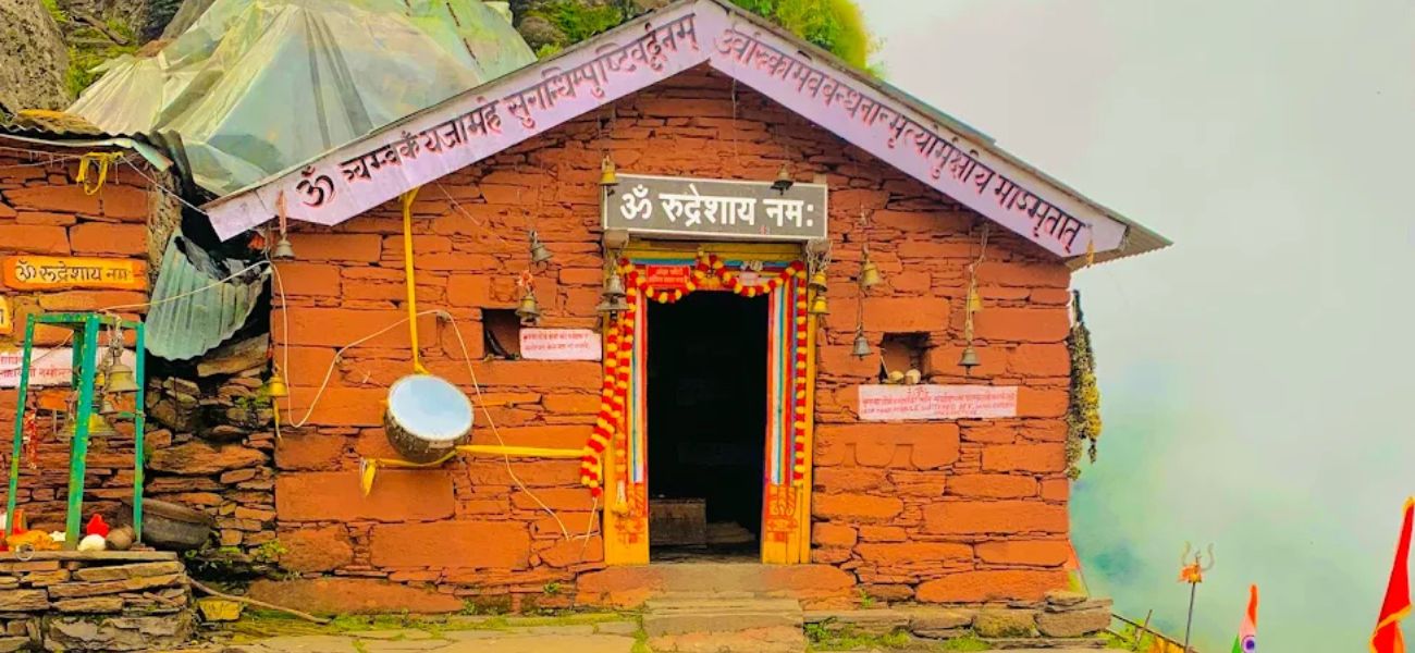 Rudranath Temple - Rudraprayag 1 Rudranath Temple – Rudraprayag
