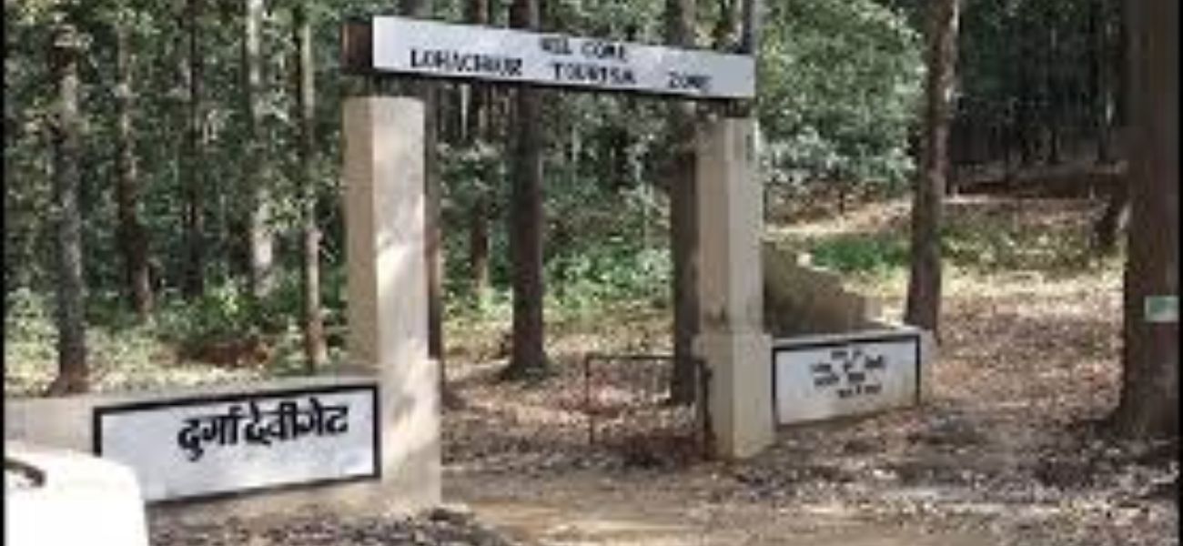 Durga Devi Zone (Corbett) - Ramnagar 1