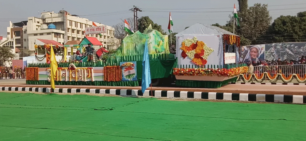 Parade Ground - Dehradun 2