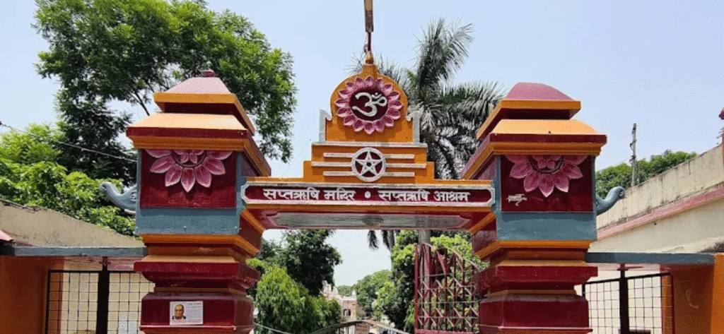 Saptrishi Ashram - Haridwar 2