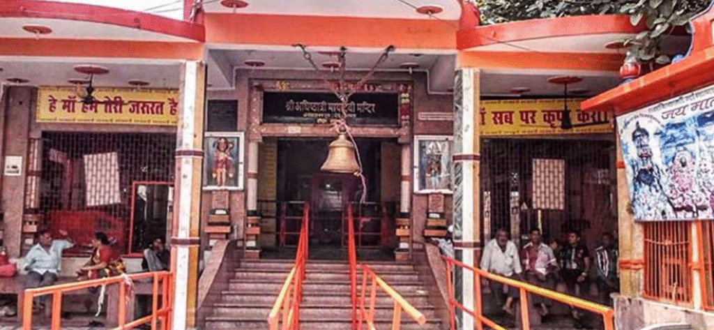 Maya Devi Temple - Haridwar 2