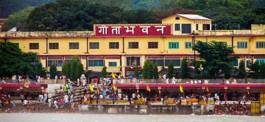 Gita Bhawan - Rishikesh 3